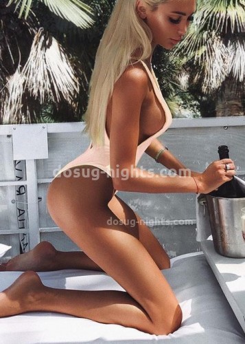 Лина, Г. Нефтеюганск