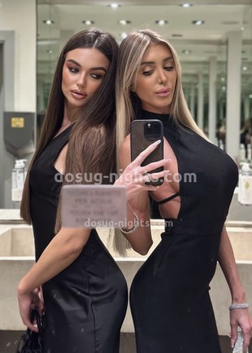 Алина, Г. Нефтеюганск