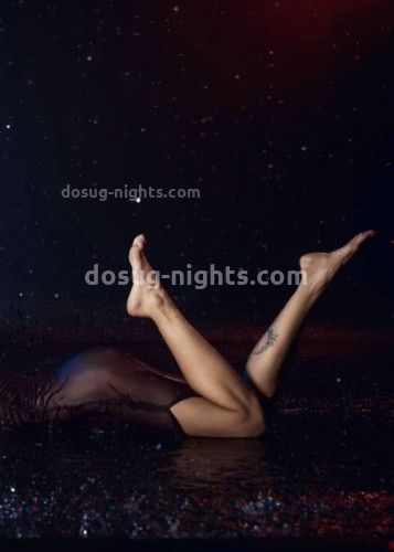 Джоржина, Г. Нефтеюганск