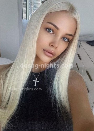 Ева, Г. Нефтеюганск