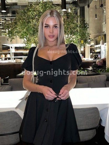 Ева, Г. Нефтеюганск