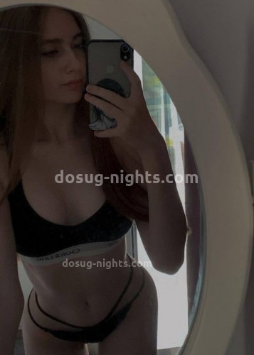 Касандра, Г. Нефтеюганск