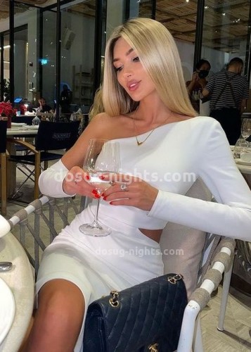 Лина, Г. Нефтеюганск