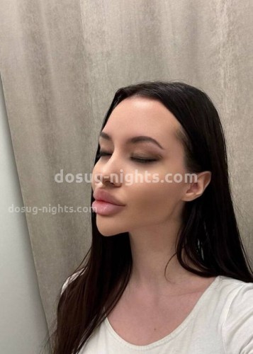 Лисса, Г. Нефтеюганск