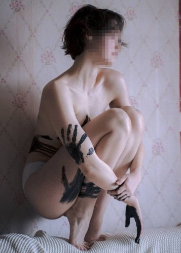 Марина, Г. Нефтеюганск