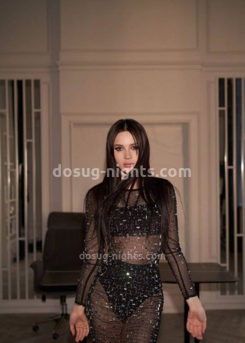 Марсия, Г. Нефтеюганск