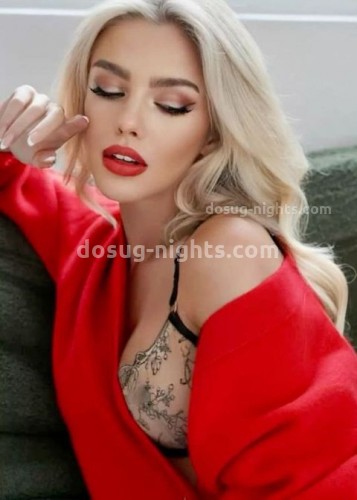 Натали, Г. Нефтеюганск