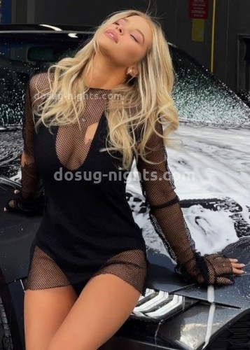 Нелли, Г. Нефтеюганск