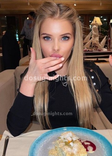 Нелли, Г. Нефтеюганск