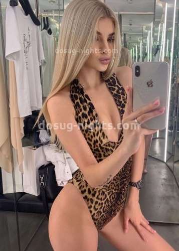 Анна, Г. Нефтеюганск