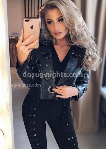 ЛЕРА, Г. Нефтеюганск