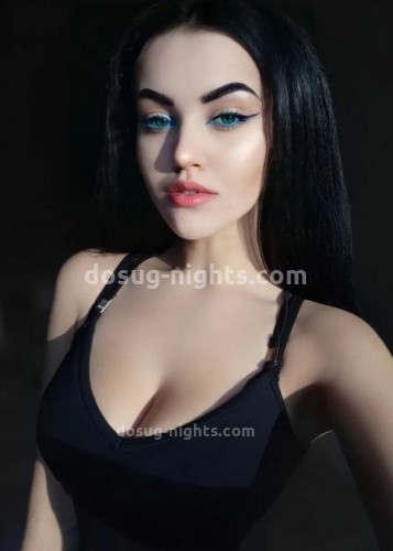 Мия, Г. Нефтеюганск