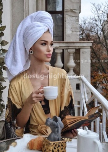 КИРА, Г. Нефтеюганск