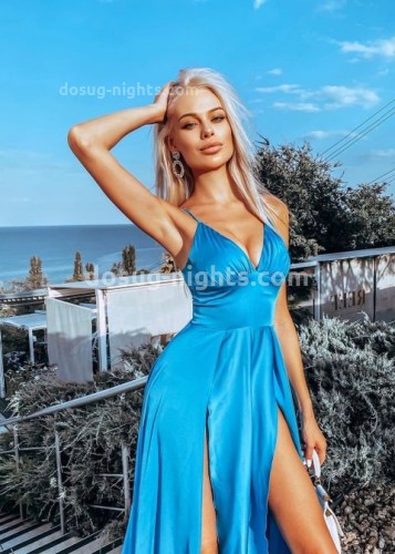 Ирина, Г. Нефтеюганск