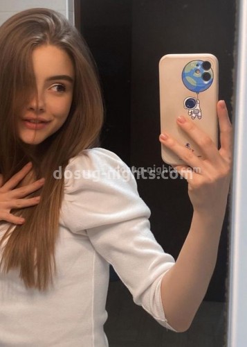 ЮЛЯ, Г. Нефтеюганск