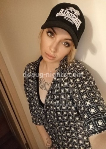 Рита, Г. Нефтеюганск