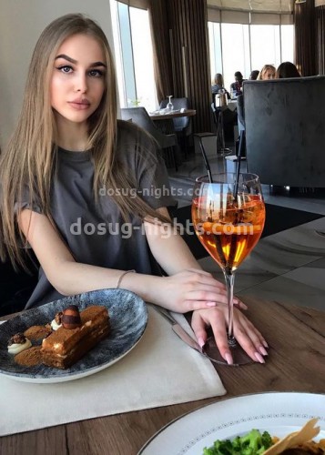 Марьяна, Г. Нефтеюганск
