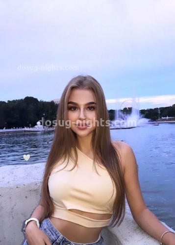 Марьяна, Г. Нефтеюганск