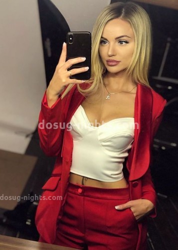 Лана, Г. Нефтеюганск